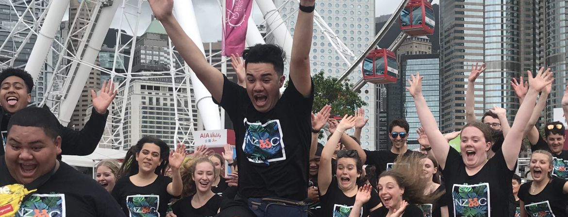 NZSSC in Hong Kong website