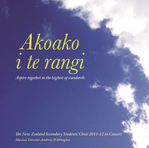 Akoako i te rangi cover for website